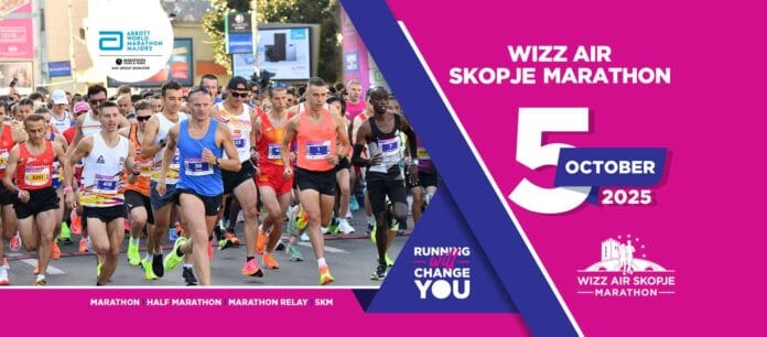 Wizz Air Skopski maraton